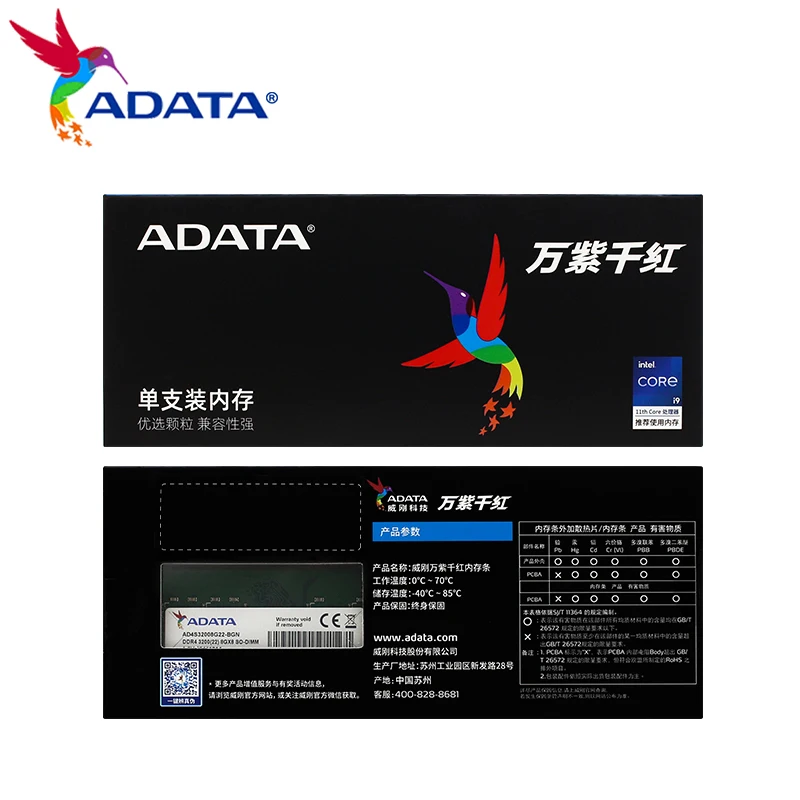 Imagem -06 - Memory Ram para Notebook Original Alta Velocidade So-dimm So-dimm Ddr4 3200mhz 8gb 16gb 1.2v 260 Pin Pcs Adata-ddr4