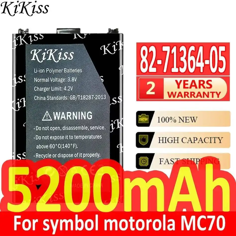 

Mobile Phone Battery 82-71364-05 5200Mah For Zebra Symbol Motorola MC70 MC75 MC7090 MC7094 MC75A0