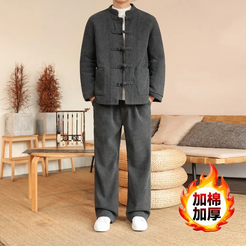 Winter Chinese Style Men's Trendy Suit Chinese Retro Tang Suit Cotton Coat Cotton Velvet Warm Cotton Jacket Two-piece Set