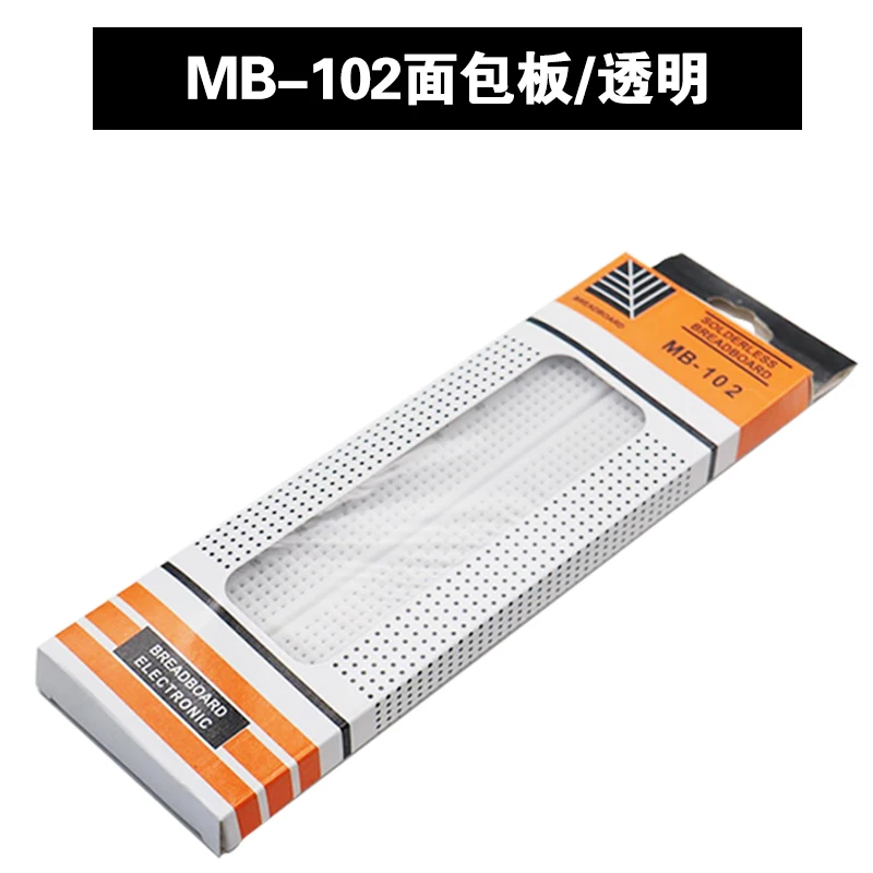 MB-102 High Quality Breadboard, Printed Circuit Board, Experiment Board, Universal Board, 830 holes, 165×55×10mm