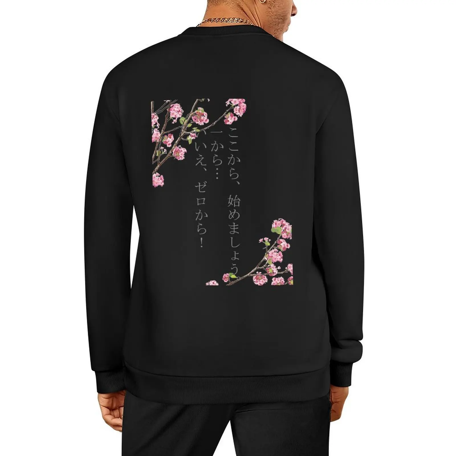 

Re:Zero - Rem Pullover autumn korean clothes male clothes tracksuit men sweatshirt