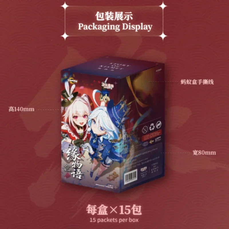 Meicard Story of Kismet Part3 Anime Game Character Trading Card Collection Sexy Girls Artwork Booster Box Surprise Gift