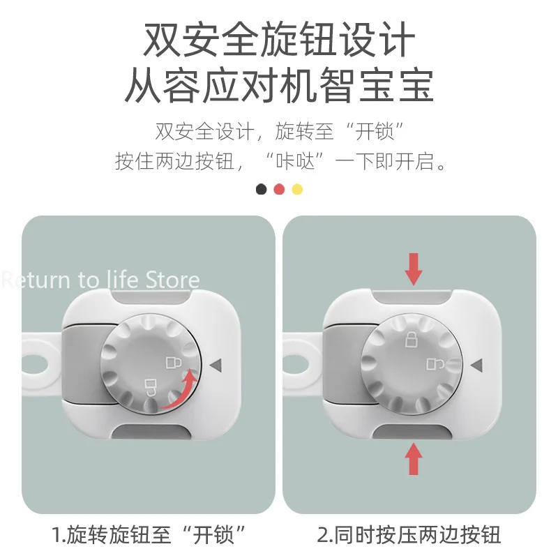 Adjustable Child Safety Locks Baby Proof Cabinet Latches Drawer Door Tool Free Installation