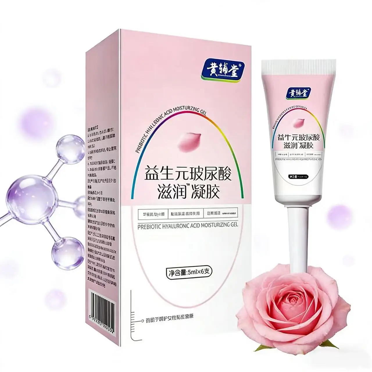 

Feminine Private Care Gel Hyaluronic Acid Prebiotics Portable Odor Removal Intimate Hygiene Ready Stock