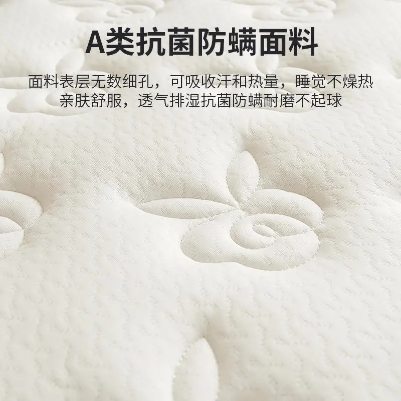 Latex mattress upholstered children's thickened student dormitory single double tatami 1.2m double 1.5/1.8 floor mats