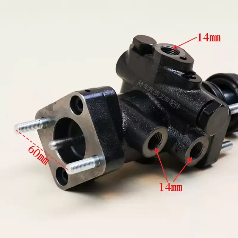 HBBA-L25E forklift hydraulic brake booster pump fit Hangcha R45 Heli 4-7 ton warehouse handling forklift brake system replacemen