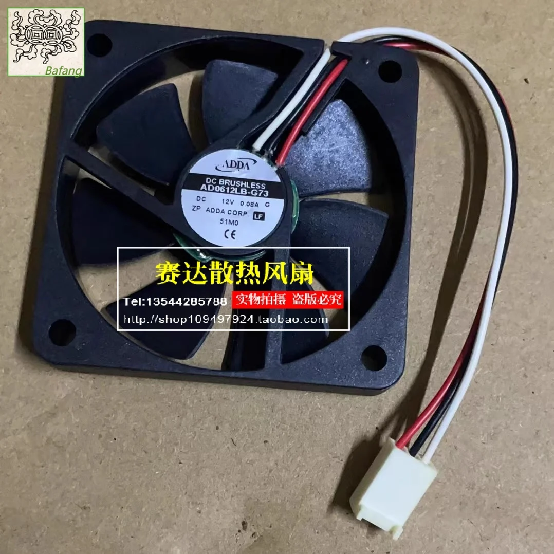 

Jinlingge для ADDA AD0612LB-G73 6010 12 В 0,08 А 3 линии проводной охлаждающий вентилятор 60*60*10 мм