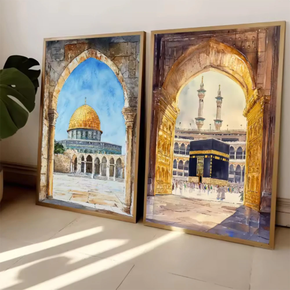 Al-Aqsa Mosque Kaaba Islamic canvas poster, modern living room decoration painting, home decor, office, cafe, frameless