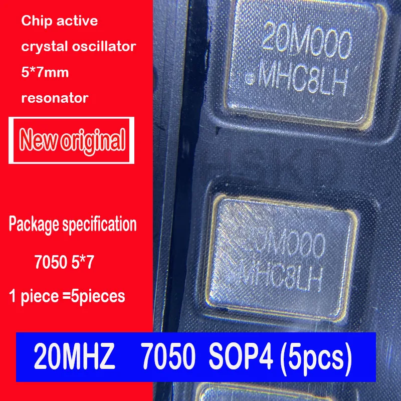 Original spot SMD active crystal oscillator 7050 20.000MHz ±20PPM 3.3V 5*7mm 4-pin 5070 resonator(5pcs)