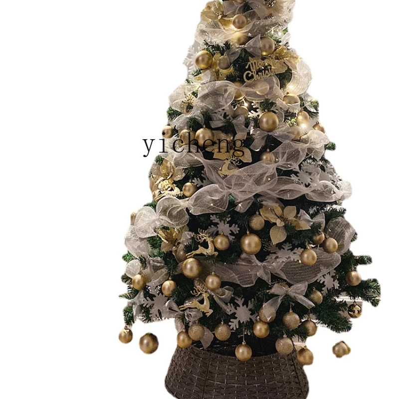 

Xl Christmas Decorative Tree Christmas Tree Set Set Shopping Mall Ornament Decoration Props