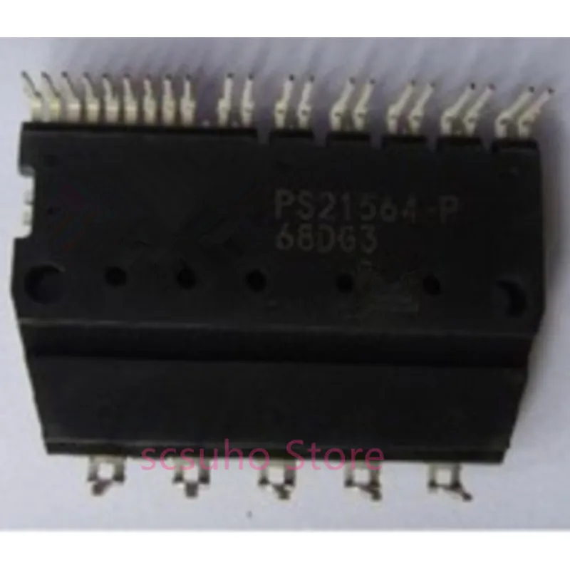 2PCS PS21564-P  PS21564