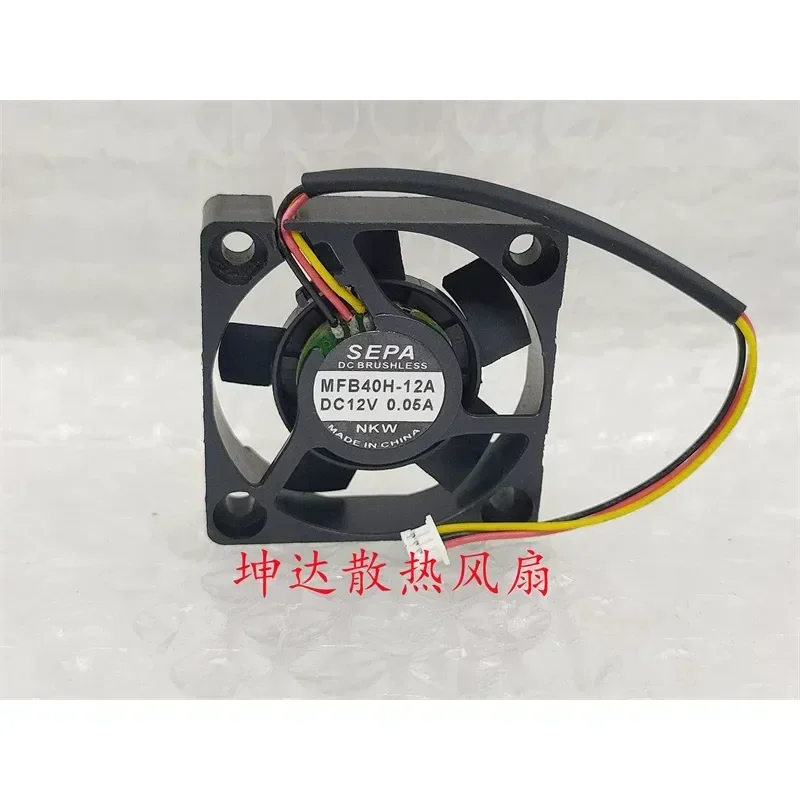 for SEPA MFB40H-12A 12V 0.05A 4010 Silent 3-Wire Cooling Fan for Welding Machine Graphics Card CPU