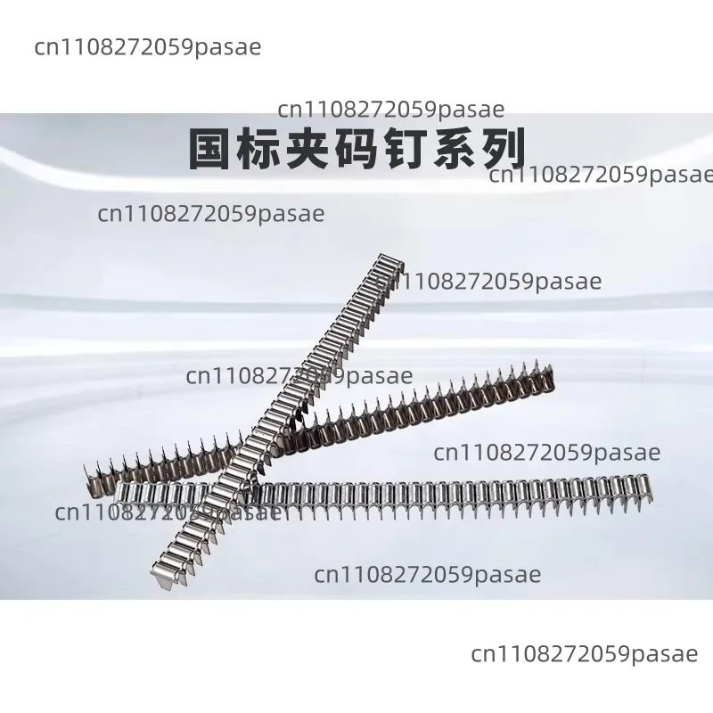 

Пневматический гвоздезабиватель M66, тип U, для диванов, крепления сеток для кроватей, дверных панелей, код U