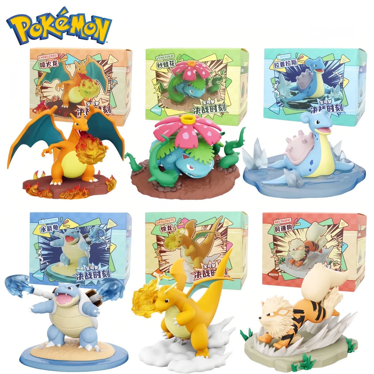 Image of Echte Pokémon-Figuren Charizard Venusaur Blastoise Lapras Dragonite Arcanine Anime-Figur Modellpuppe Desktop-Ornament