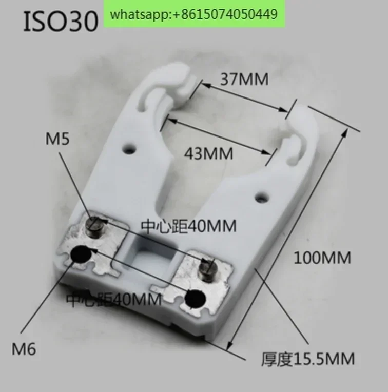 

5pcs CNC machining center ISO30