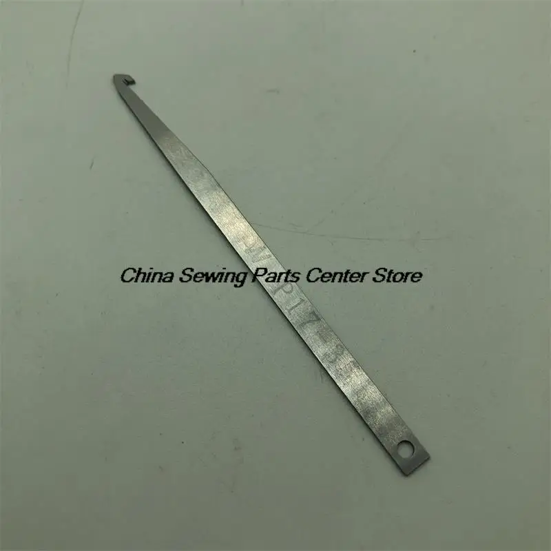 1PCS P17-35 P17-22 Original Moving and Fixed Knife for Shing Rui FW-787 Three Needle Five Thread Interlock Flat Lock Machine