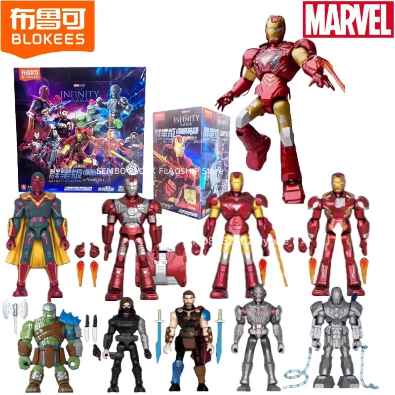 

Marvel Heroes Stars Edition No 4 Сборка Строительный блок Человек Железный человек Анимационные игрушки Модель Украшение рабочего стола Праздничный подарок