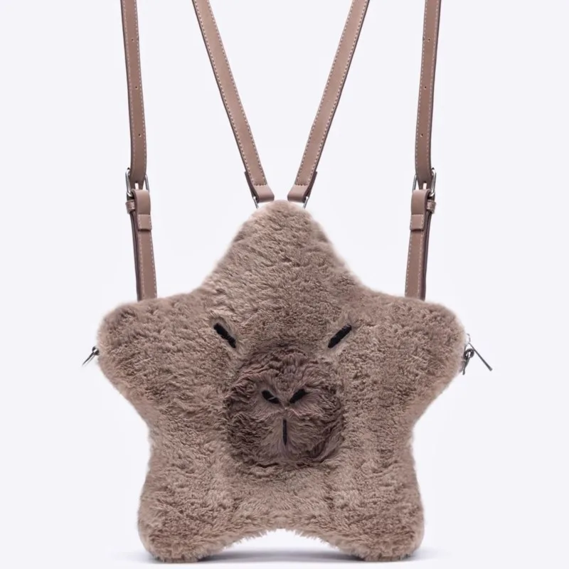 

JIAERDI Cute Guinea Pig Star Shape Backpack Women Plush Multi Functional Shoulder Bag Ladies Crossbody Bag Cartoon Crossbody Bag