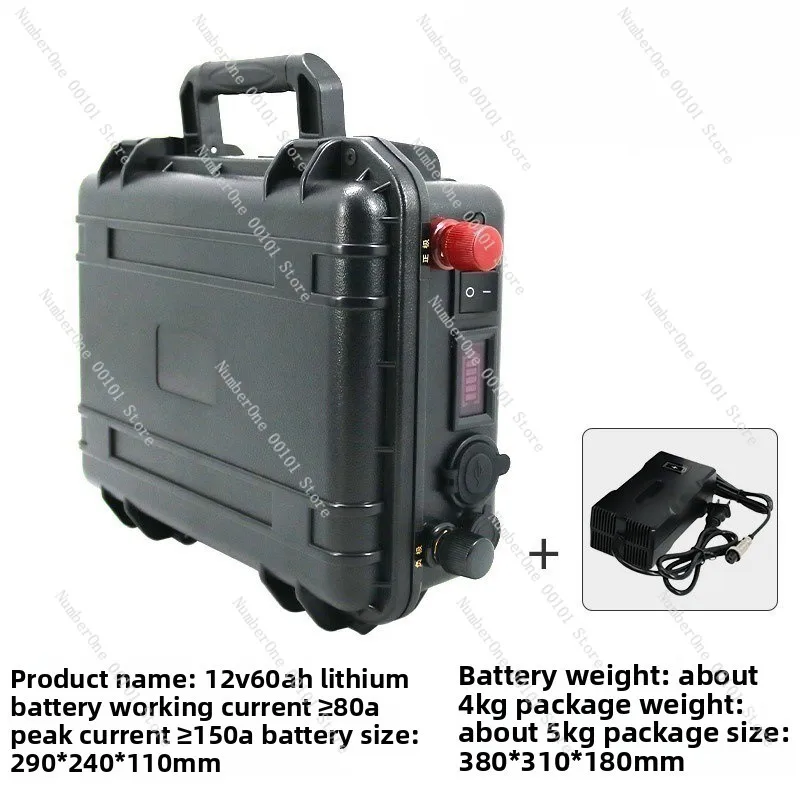 12V200AH Large Capacity Electric Thruster Battery 24V Outboard Motor Boat Portable Lithium Battery