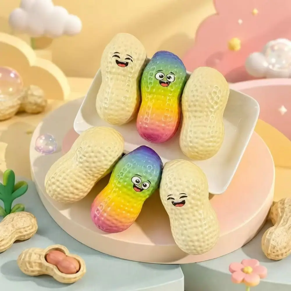 Boys Girls Mud Texture Peanut PU Squishy Slow Rising Hand Relax Good Luck Peanut Finger-Sticking Pinch Sensory Adults