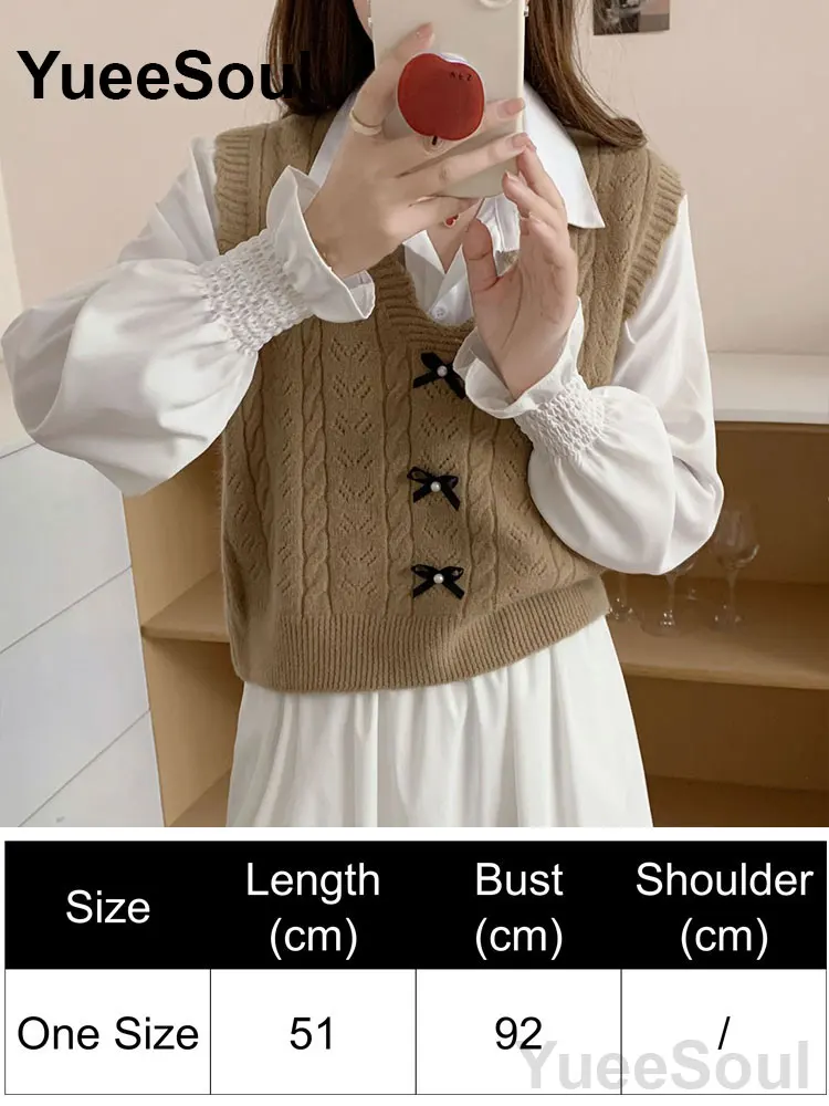 Brown Vest 252