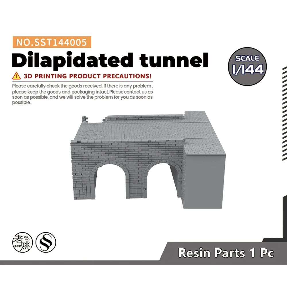 SSMODEL SST005 1/72 1/76 1/87 1/1001/120 1/144 1/160 1/220 Military Model Scenarios War Ruins Dilapidated tunnel