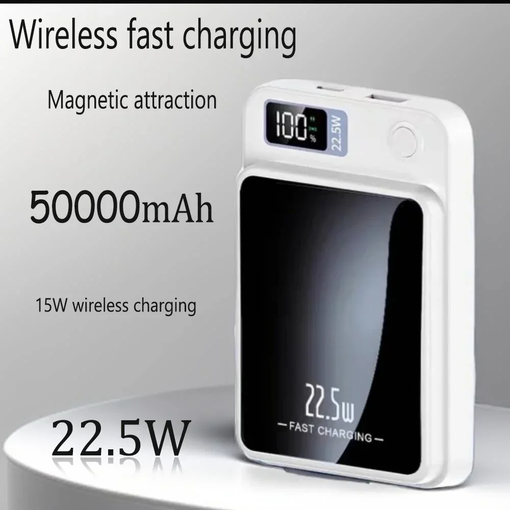 

22.5W Wireless Magnetic Power Bank 50000mAh Suitable For Apple phone Small and Portable Large Capacity Mobile Power Supply