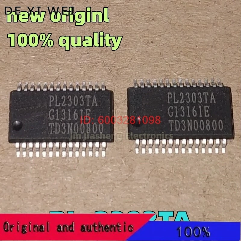 (10-20Piece) 100% N…