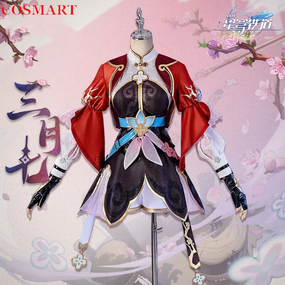 Genshin Impact March 7th Little Junior Sister Cosplay Costume Cos Game Anime Party Uniform Hallowen Play Role Clothes Clothing