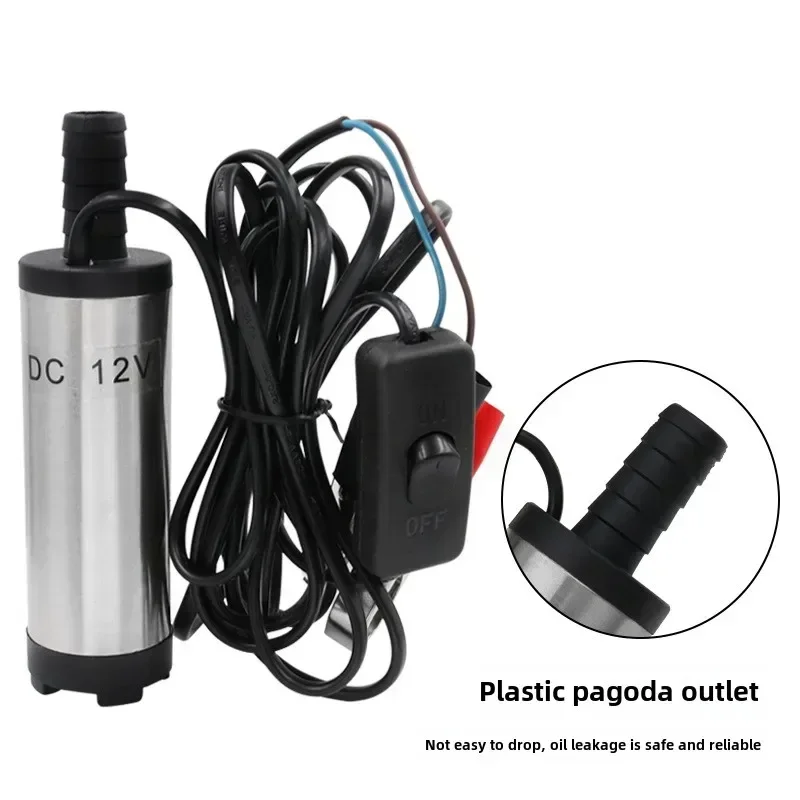 Electric Fuel Transfer Pump Water Oil Transfer Refueling Submersible Pump For Diesel Water Pump 12V 38mm For Car Motorbike