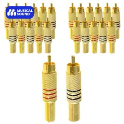 Musical Sound 24Pcs/Lot RCA Plugs Gold Plated Metal Spring Audio Vedio Speaker RCA Plug Connector Male Jack for Audio Cable