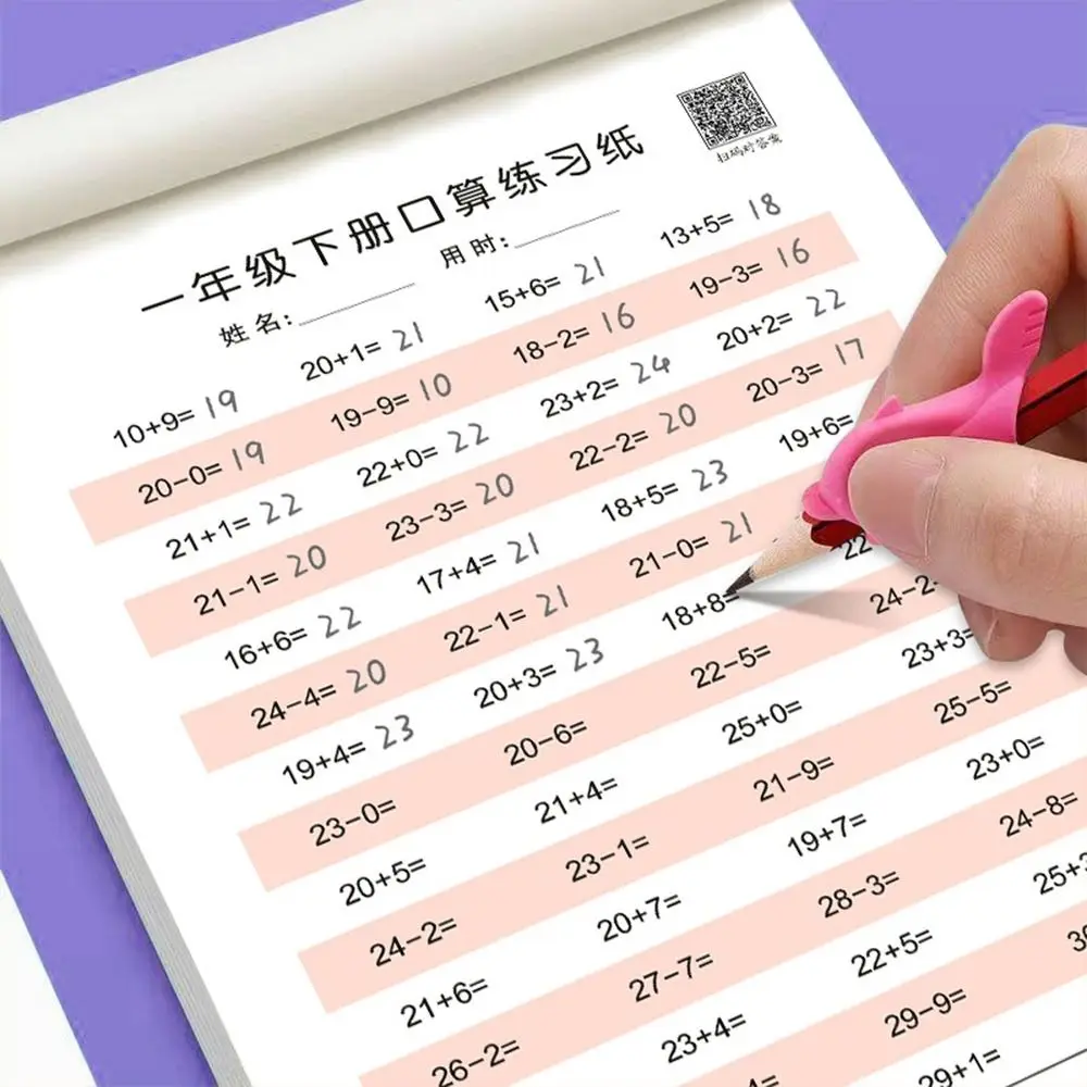 Addition and Subtraction Arithmetic Exercise Book Quick Calculation Math Training Math Arithmetic Books 10-100