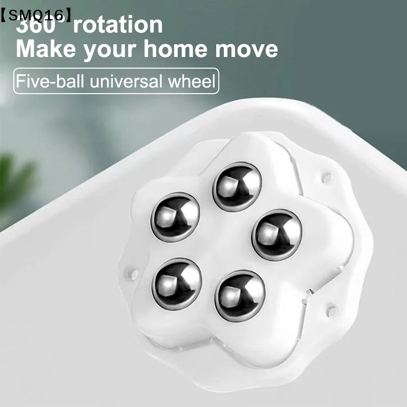 4Pcs Self Adhesive Caster Wheels Super Load-bearing 5 Beads 360° Rotating Wheels For Home Appliances Storage Boxes【SMQ】