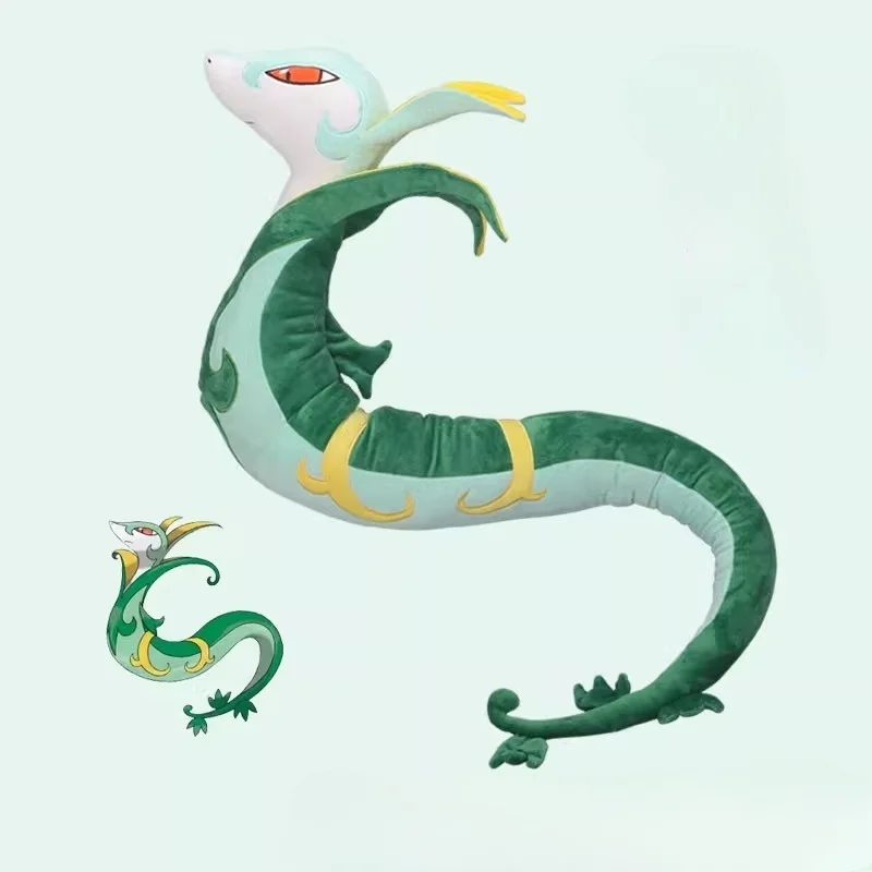 كزة الوحش Serperior Majaspic Serpiroyal 110cm طول أنيمي الكرتون التميمة #1