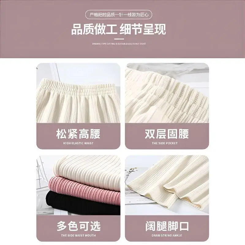 بنطال ذو قصة أرجل واسعة للإجازات النسائية الخريفية من القماش بطابقين مناسب بشكل منتظم من الأكاديمية سروال قصير مبطن ومحبوك ومحبوك منقوش للسيدات