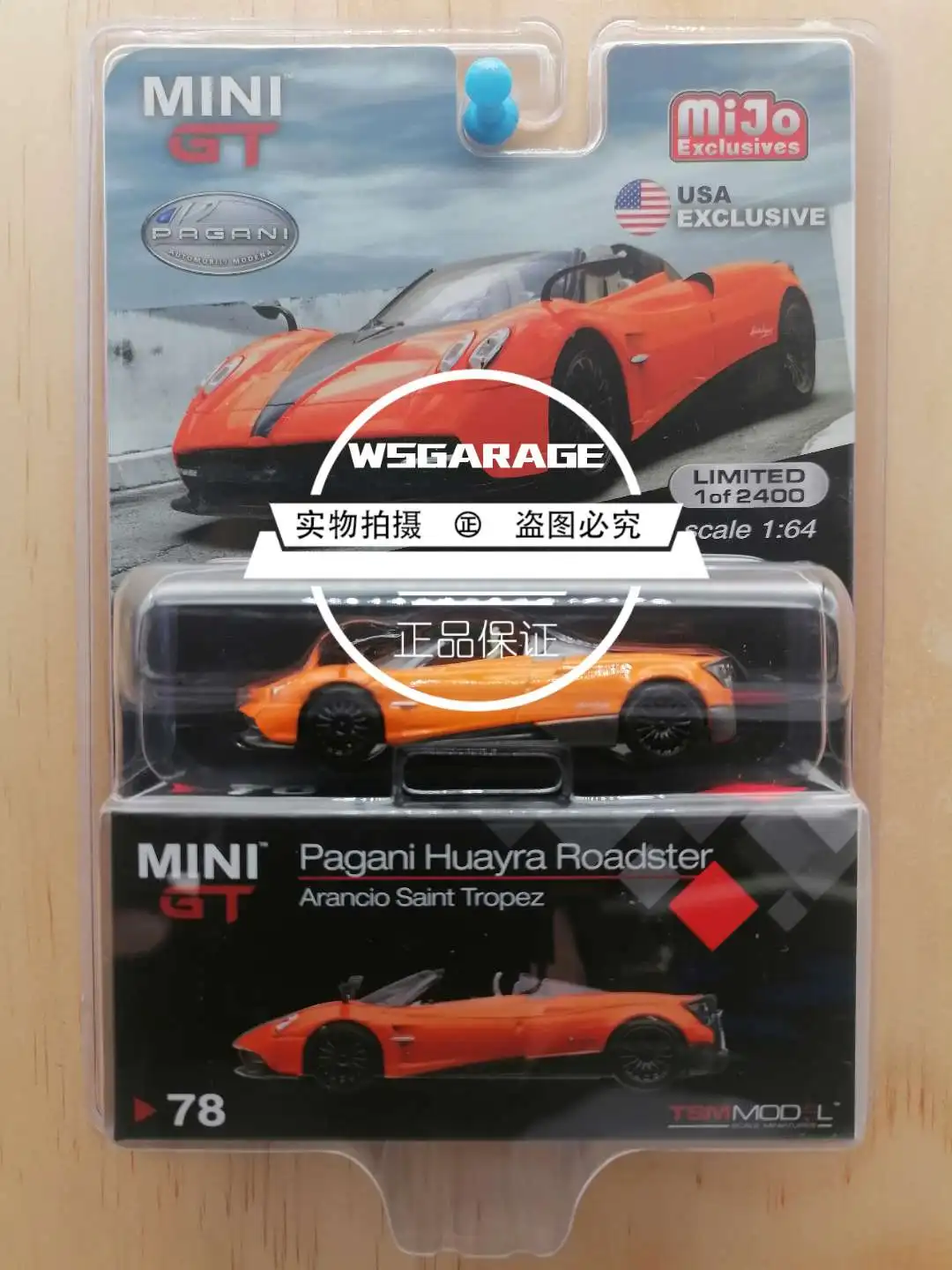 Mini GT 1:64 Pagani series Huayra zonda F Rosso Dubai Roadster Collection of die-cast alloy car model ornaments