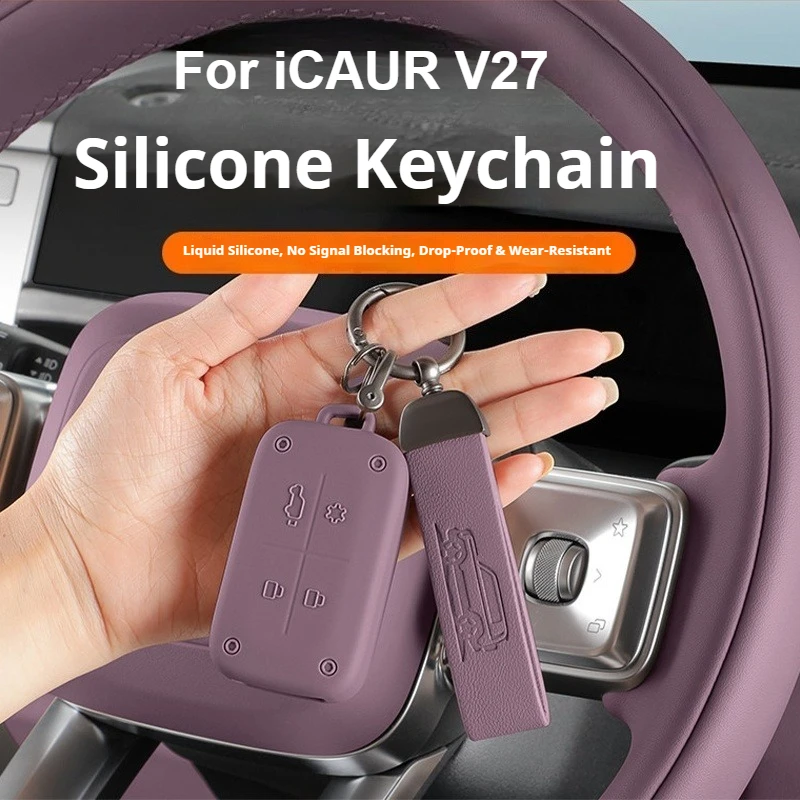 Autoschlüssel-Hülle für Chery ICAUR V27, speziell für die Originalfarbe, aus kratzfestem Silikon, schützt den Schlüssel vor Stößen und Schäden. – Detail 2
