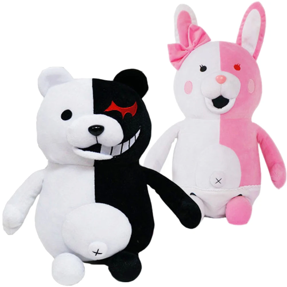 25CM 35CM Monobear Monomi Doll Anime Danganronpa Cosplay Props Fashion New Plush Stuff Toy Mascot Xmas Birthday Gifts Halloween