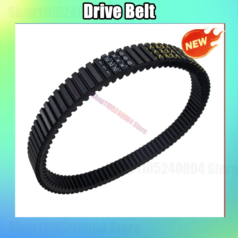 Clutch Drive Belt 894x32.5 For BMW C650GT C600 C650 Sport C600 Sport 600 K18 24827729767