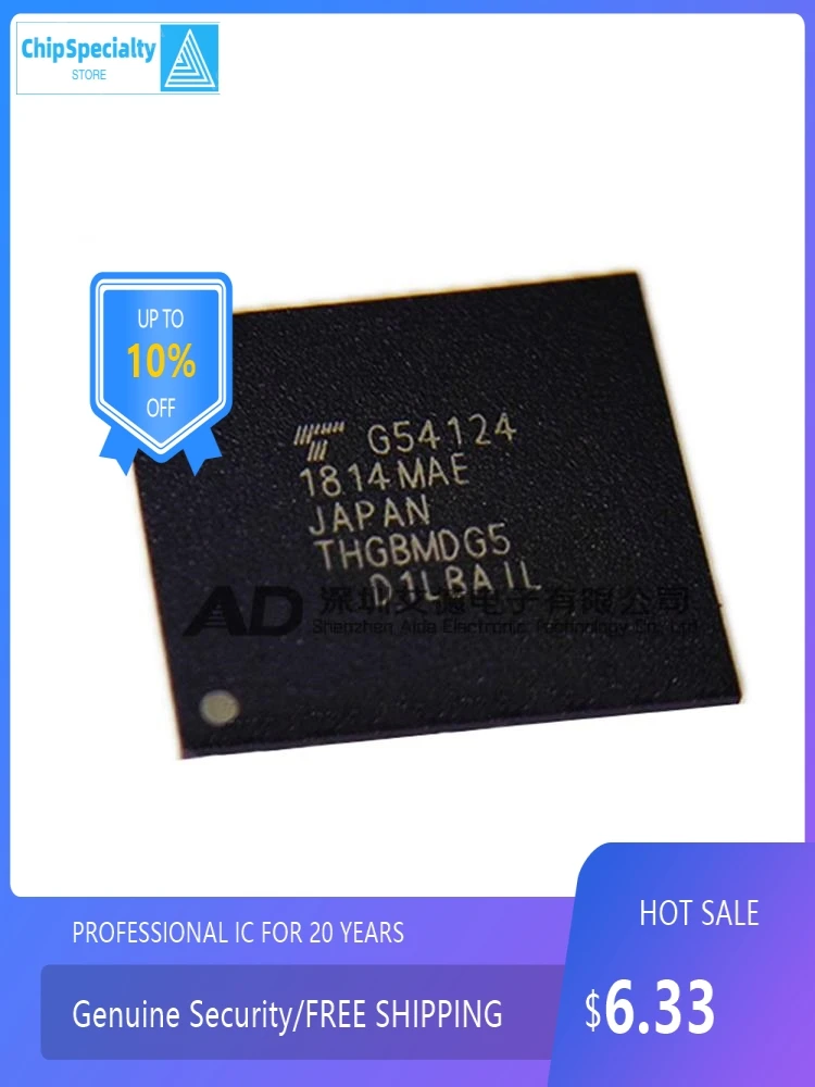 Original authentic THGBMDG5D1LBAIL patch BGA153 package 4GB/EMMC word library memory chip