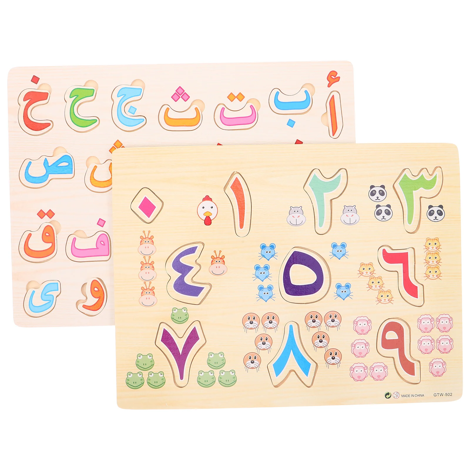 

2Pcs Alphabet Matching Wood Puzzle Arabic Letters Learning Game Early Education Montessori Activity Board for Kids Toddler