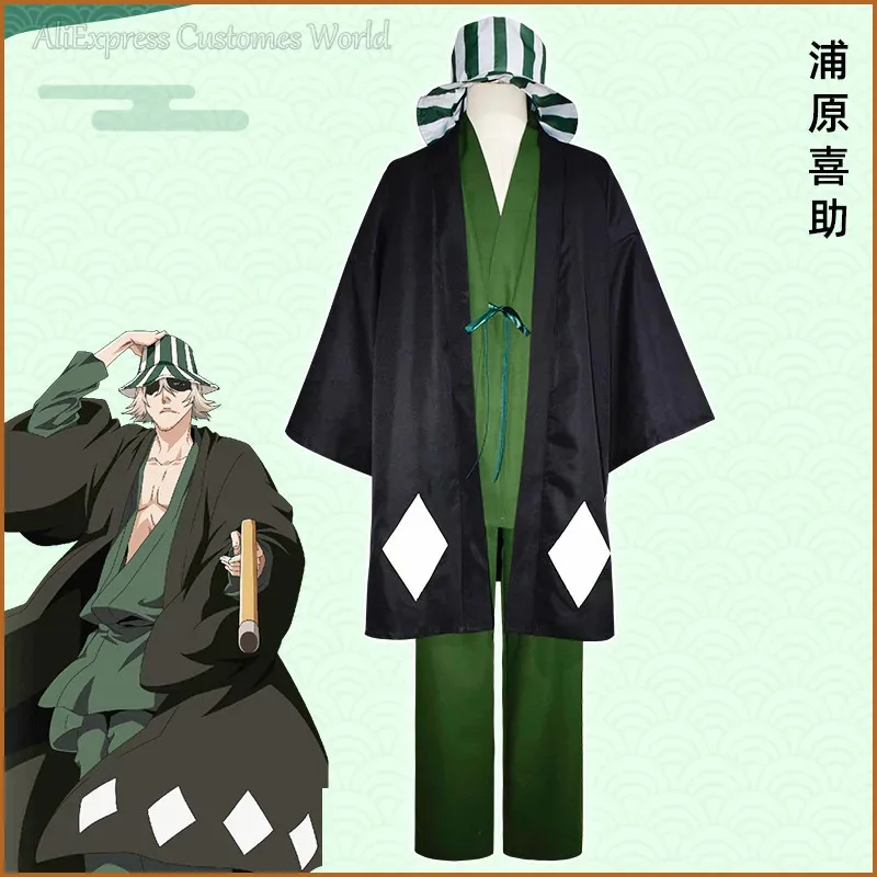 

Anime Bleach Urahara Kisuke Cosplay Costume For Aldult Women Men Grey Kimono Pants Hat Outfits Halloween Carnival Party Costume