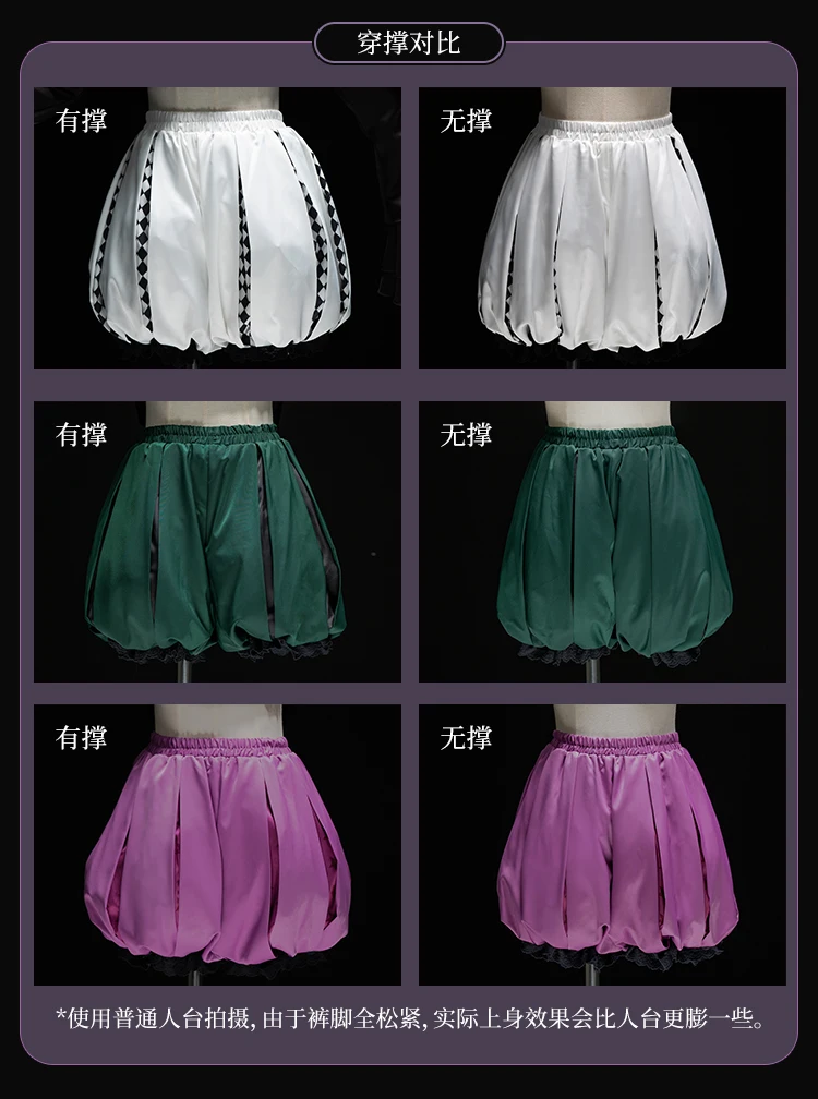 오리지널 디자인 코스프레 로리타 호박 반바지 2025 신상 프린스 반바지 프렌치 엘레강트 레트로 코트 스타일 스위트 Y2K 미니 반바지