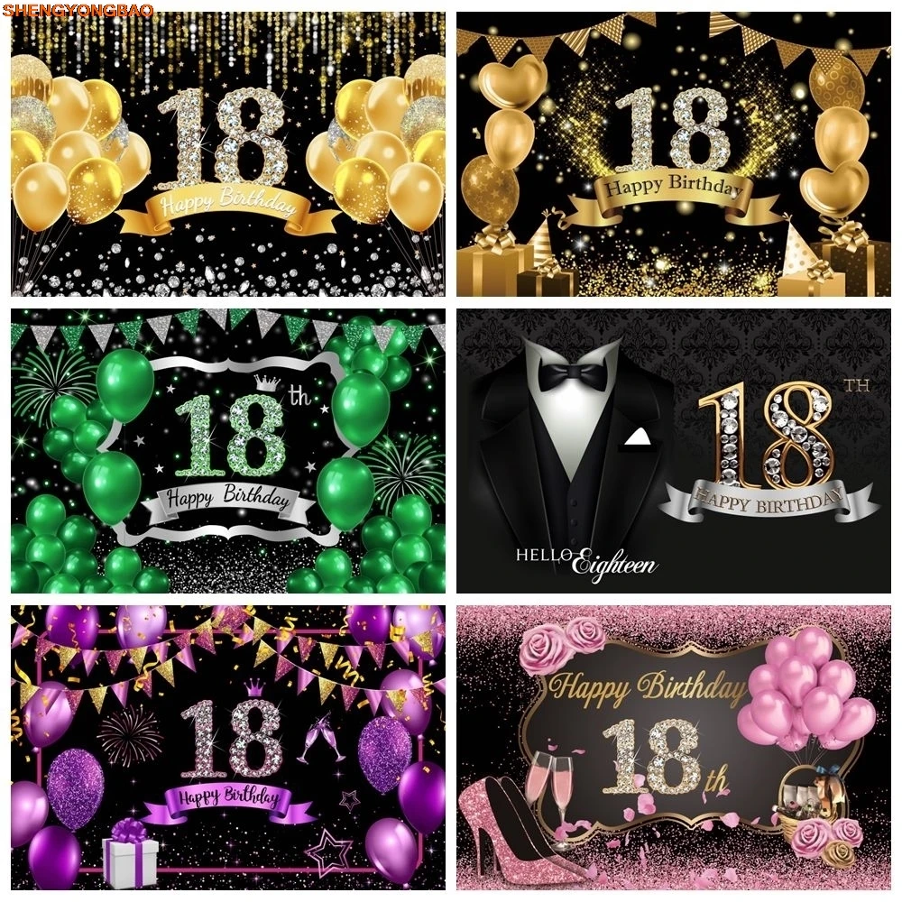18th Birthday Party Backdrop Banner Black Gold Glitter Balloons Boy Girl 18 Years Old Birthday Customize Photography Background