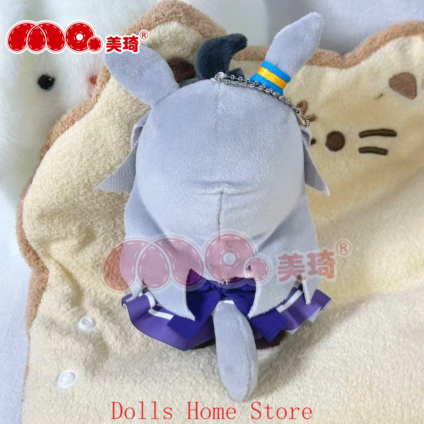 Umamusume: جميلة ديربي أوغوري كاب دوجين القطن 15 سنتيمتر رائعتين على ظهره قلادة المفاتيح أفخم بلوشيز التميمة هدية