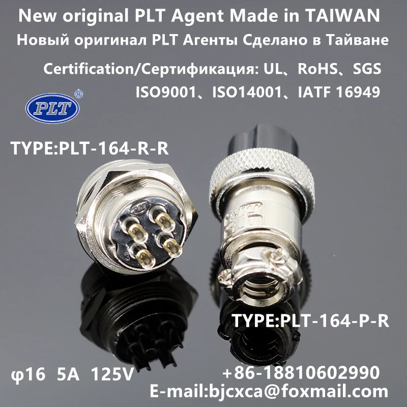 PLT APEX PLT-164-R-R PLT-164-P-R 4Pin Male&Female 16mm Circular Aviation Socket Plug Wire Pane Connector Made in TAIWAN RoHS UL