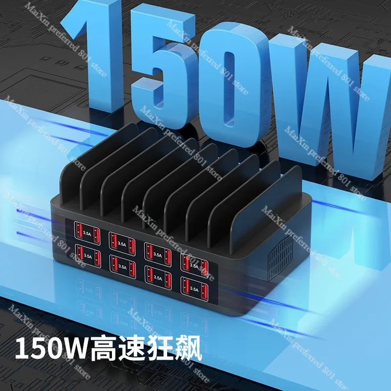 150W high-power mobile phone storage bracket charger 16-port USB multi-port charger