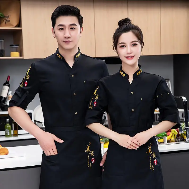 Baking Western Hotel Overalls Long-Sleeved Dining Restaurant Kitchen Chef Waiter Autumn and Winter Clothes Men