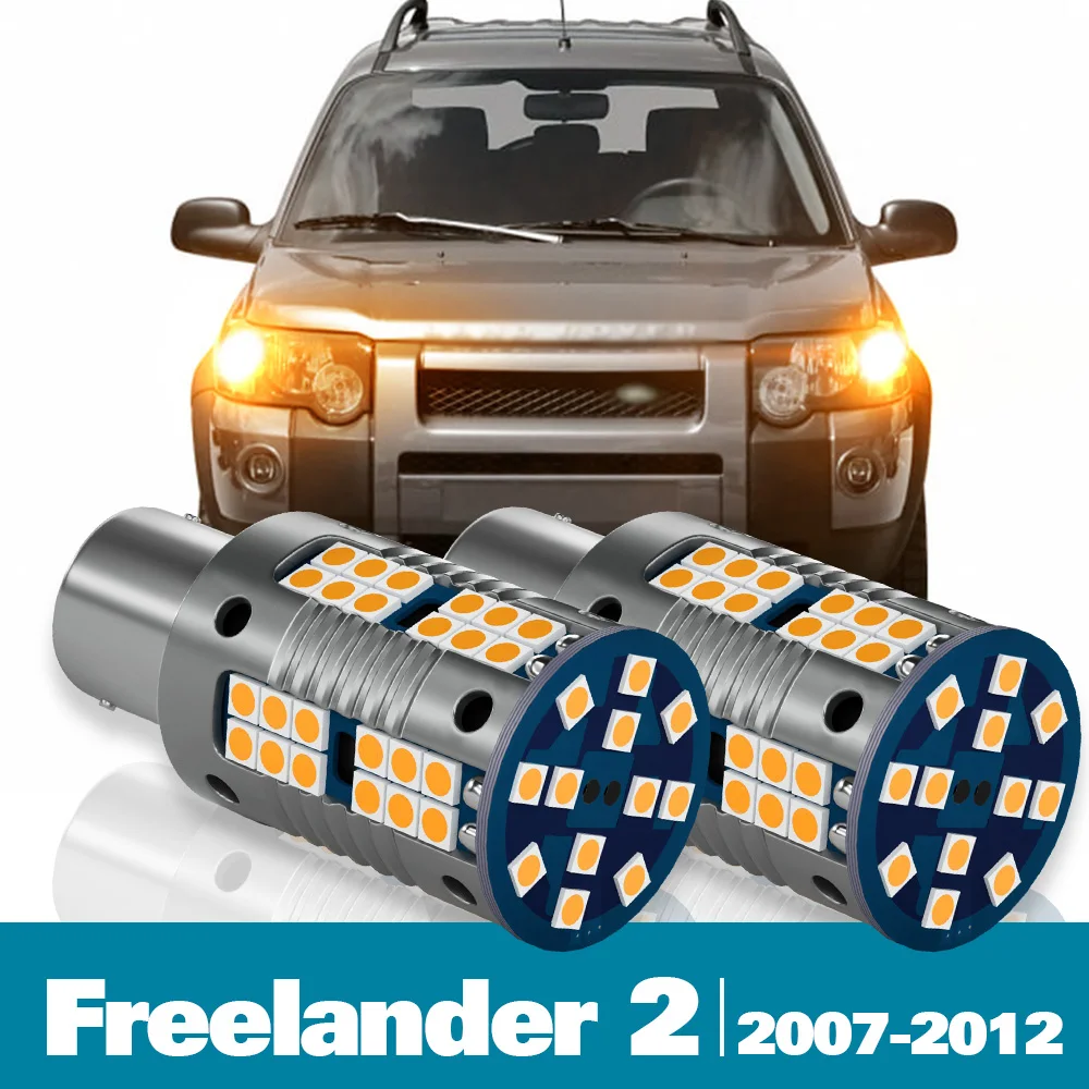 

2pcs LED Turn Signal Light For Land Rover Freelander 2 Accessories 2007-2012 2008 2009 2010 2011