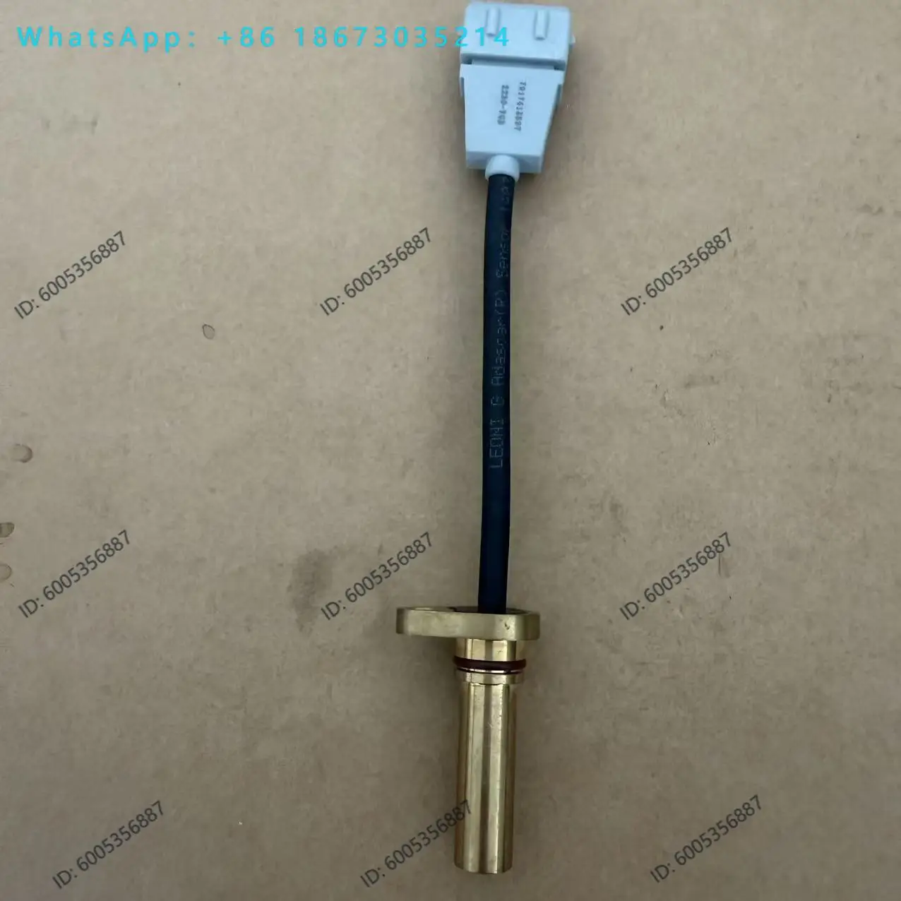 Paver Walking Speed Sensor S1880-3